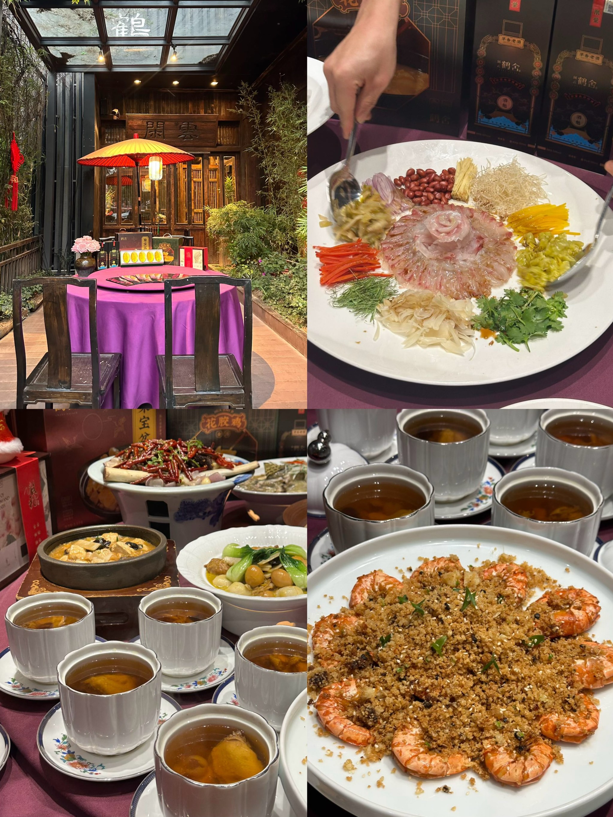 汉寿餐饮的简单介绍 汉寿餐饮的简单

先容
（汉寿县餐饮名店） 餐饮