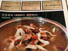-张记旺角食街(动物园店)