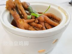 豉油皇鸡脚-顺德人家食府(黄金广场店)