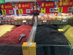 -沃尔玛超市(北大街店)