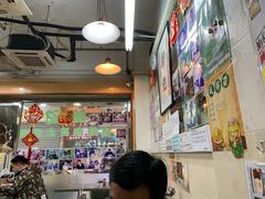-新记餐厅(香槟大厦店)