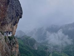 -雁荡山风景名胜区