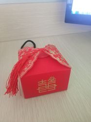点击看大图 -牧子屋创意喜糖伴手礼(新湖花园店)