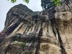 -浮山风景名胜区
