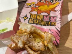 -麦当劳(临顿路店)