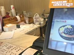 -鲜芋仙(中华广场店)