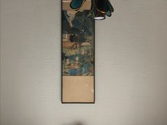 -淮扬府(安定门店)