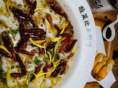 -太二酸菜鱼(石家庄万象城店)