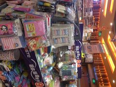 TASTE(万科广场店)-TASTE(南海万科广场店)