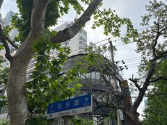 -苏浙汇(肇嘉浜路总店)