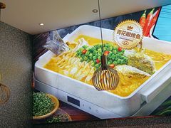 -半天妖烤鱼(六合万达欢乐港店)