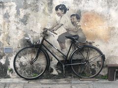 -槟城街头艺术街区