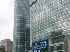 -武汉光谷K11
