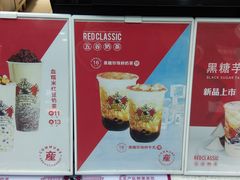 -公社生产队(兰田步行街店)