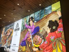 -万兴佳烤肉·长白山老味道(宏泰广场店)