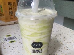 -混果汁(前海嘉里中心店)