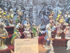 -Me Coffee下午茶艺术空间