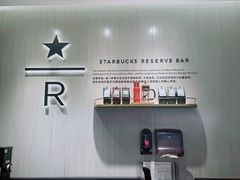 -星巴克臻选(北京银泰店)