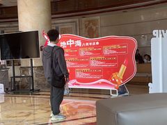 -地中海传奇水汇