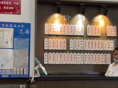 -伟记奥面馆(养育巷店)