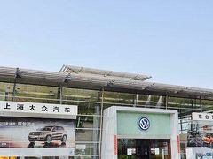 -中联一汽大众4S店(世纪大道店)