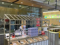-阮大兴糕团(杭州西湖银泰百货店)