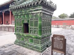 景点-历代帝王庙博物馆