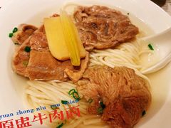 -鼎泰丰(国金店)