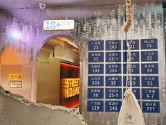 -路边羊烧烤酒场(宝带路店)