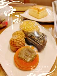 -爱陪伴尊享月子中心(国际店)