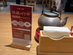-乡里八闽·福州乡土菜(高宅店)