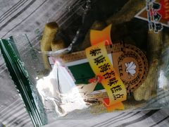 -泰康食品(南京东路店)