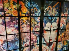 -久喜番和牛烧肉酒场(北辰三角洲店)