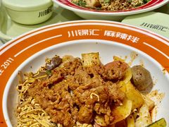 -川锦汇麻辣拌(长大店)