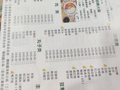 -老何家后安粉·糟粕醋海鲜火锅(三亚湾椰梦长廊店)