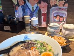 -雷神拉面(财富中心玉米楼店)