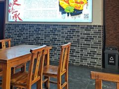 -陆氏太后饼(富平店)