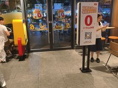 -麦当劳(十字街店)