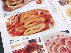 -粥旺庄(芳村店)
