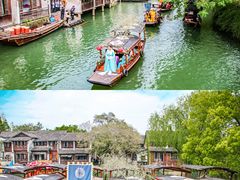 -乌镇景区