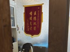 -佛山中大口腔医院·市二级口腔专科医院