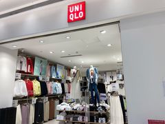 -优衣库(重庆沙坪坝印象汇店)