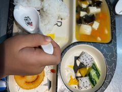 -探鱼·鲜青椒爽麻烤鱼(苏宁广场店)