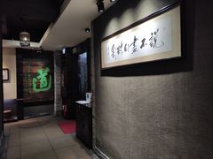 -味可道美食坊(福基路店)