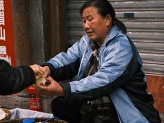 -海窝子古镇