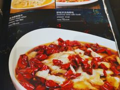-梧桐树下(云锦世家店)