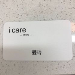 点击看大图 -icare美发沙龙