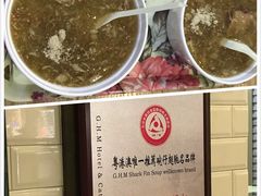 -食盈碗仔翅(星玺广场店)
