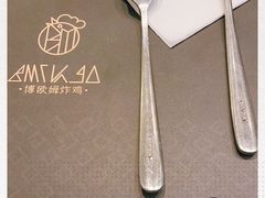 -博姆炸鸡精品餐厅(常发广场店)