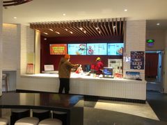 -大圆碗(天海店)